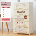 /msite/products/detail/productid/57657159/id/676079.html